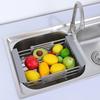 1pc Stainless Steel Retractable Vegetable Sink With Multifunctional Drainage Basket Adjustable And Expandable Kitchen Tools