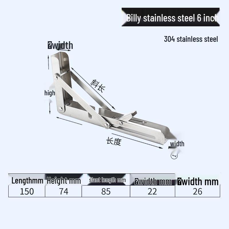 304 Stainless Steel Folding Triangle Bracket for Load-Bearing Storage Support
