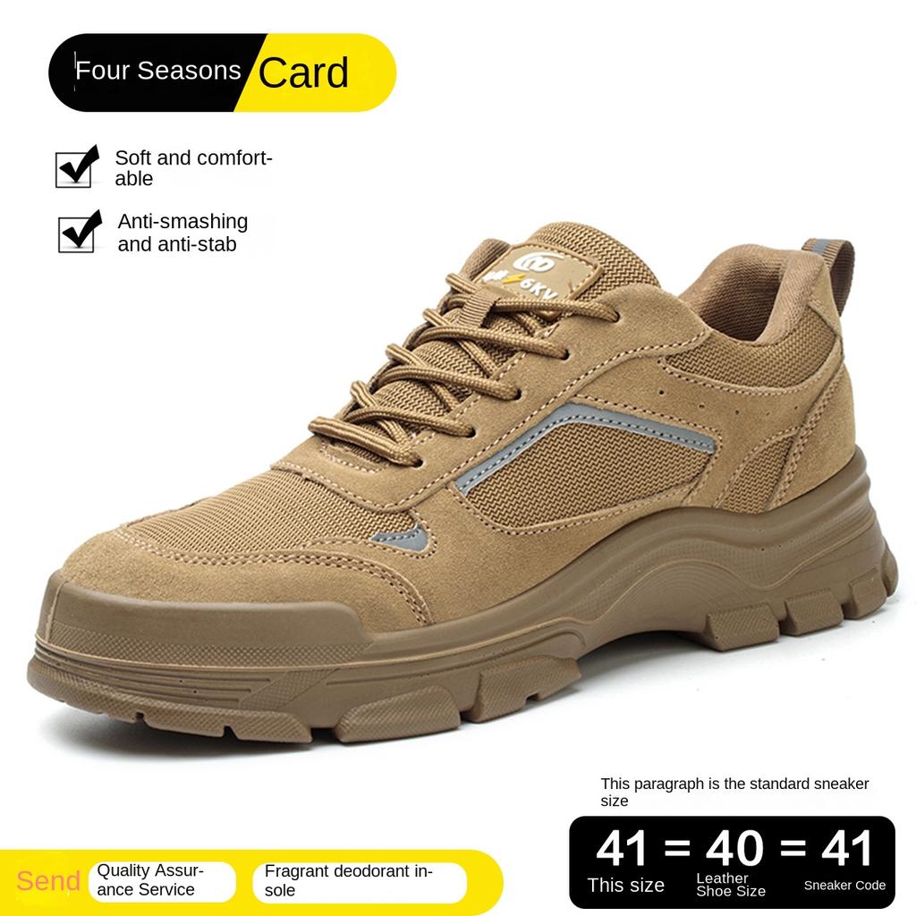 Labor Insurance Shoes Men's Anti-smashing, Anti-piercing, Insulated Solid Bottom, Leather Wear-resistant and Breathable Ultra-light Safety Shoes