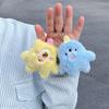 Cute Monsters Doll Keys Keychain Girls Cartoon Car Keyring Kawaii Women Bag Accessories Pendant Plush Doll Keychain