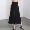 Chiffon Wide Leg Pants Women's Split Skirt Pants Summer Slim Pants Women's High Waisted Draped A-line Cropped Pants