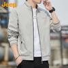 Jeep Men's Casual Stand Collar Jacket