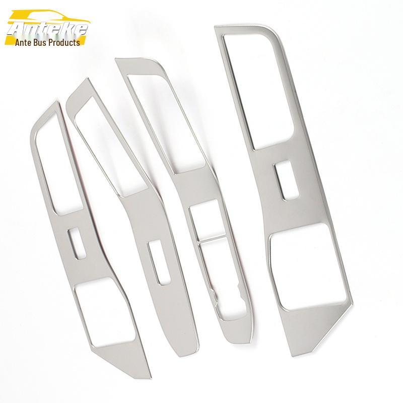 2020 Explorer Window Lift Armrest Switch Decorative Sticker