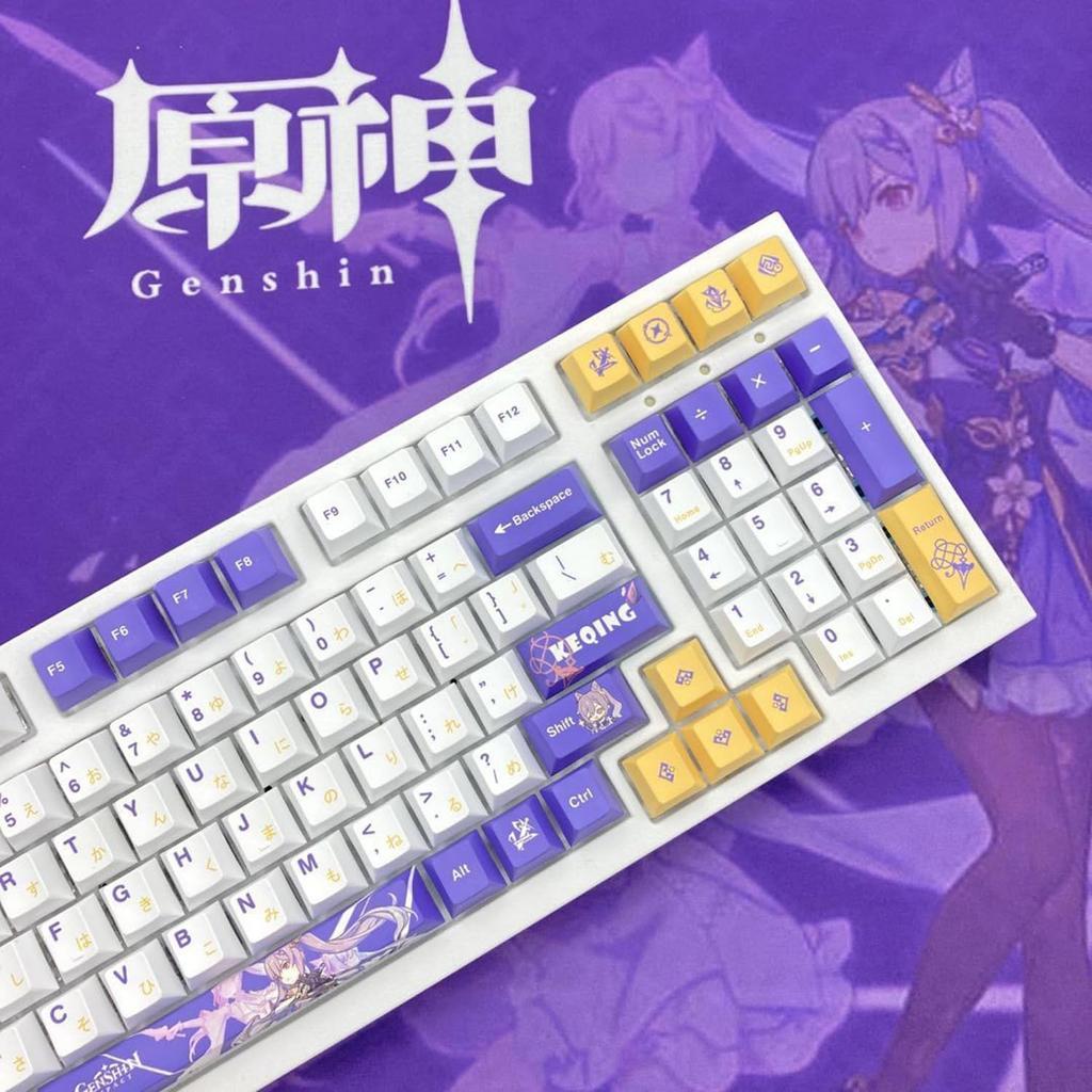 Genshin Genshin Peripheral Japanese Layout Series Mechanical Keycap Freena Kurumi Nyiro Wanderer Ajax Mei Kanu Tokiharu PBT Heat Sublimation Keycap