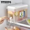 3500ml Refrigerator Lemon Juice Pitcher Cold Water Pots with Faucet Drinkware Bottle Fruit Tea Container Leak Free Kitchen Tool