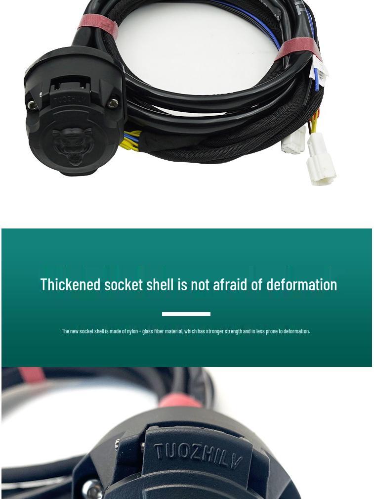 08-23 X-Trail Жгут проводов для прицепа и сборка разъема заднего фонаря для автодома