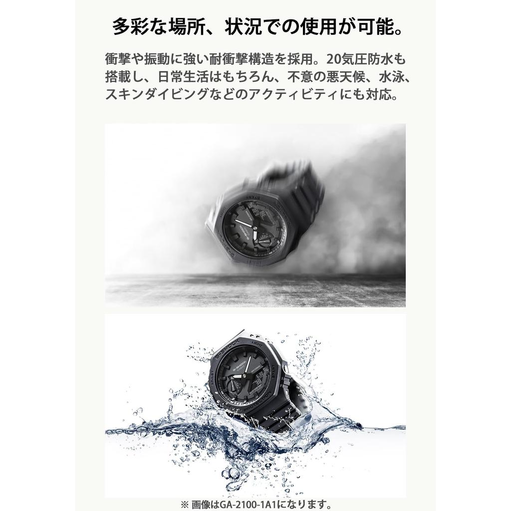 Casio G-Shock Men's Watch G-STEEL Smartphone Link Carbon Core Guard GST-B400BD-1A2JF Gray [Authorized Dealer Japan]