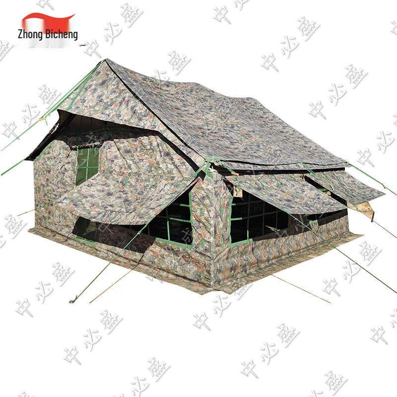 Zhongbisheng Camouflage Tents & Ground Cloths