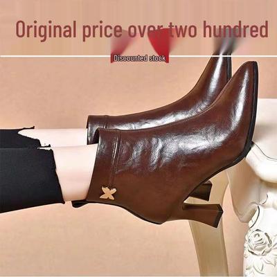 Женские осенне-зимние ботильоны 2025 года на шпильке телесного цвета - с острым носком, удобные и стильные ботинки Мартин