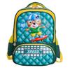 Unisex Charming Lightweight Kids Backpack With Breathable Air Support Cushion