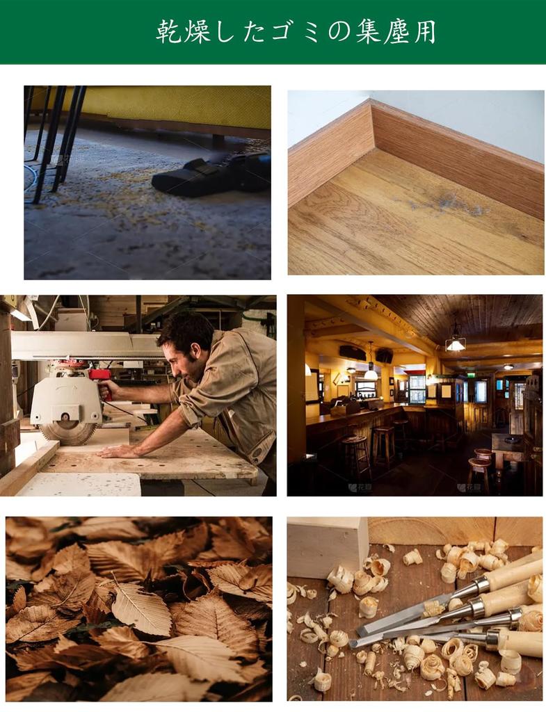 sl18957p-5 Paper Dust Bags for Stanley SL18957P-5 Wet/Dry Vacuum Cleaner, Pack of 6