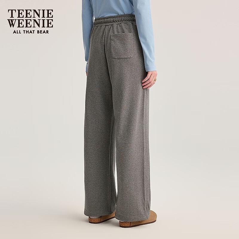 Teenie Weenie Women's Casual Drawstring Lounge Pants