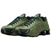 Nike Кроссовки мужские Shox R4 Noble Green Team Kelly Green IQ0636-300