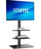 FITUEYES TV Compatible with with 2 TV Height Rack Black Stand, 32-60 Inches, Shelves, Wall-mounted Stand, Adjustable, Rotatable,