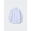 Uniqlo Рубашка из льна премиум-класса с длинным рукавом в полоску B