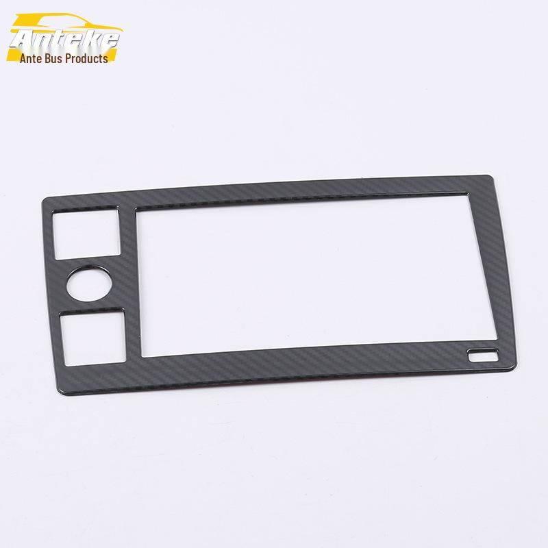 Kamiq Center Console Decor Frame: Compatible with 18 Navigation Panel Models