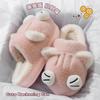 Lucky Cat Cotton Slippers Women's Autumn and Winter New Cute Indoor Home Warm Plush Cotton Shoes Women