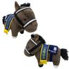 Thoroughbred Collection Plush Toy Set of 5 (4 Figures) - Deep Impact, Kizuna, Gentildonna, Satono Diamond, Approx. 15 X 8 X 19 Cm