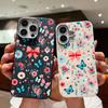 Flowers Butterflies TPU Leather Texture Case For iPhone 16 15 Pro Max 16 Pro Max 14 13 12 Pro Max 15 Plus 16 Plus 11 Shockproof Soft Matte Phone Cover
