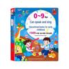 Educational Singing & Speaking Device: 1500+ Learning Content for Ages 0-9, Rechargeable