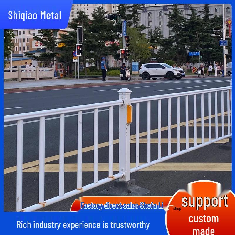 Городское шоссейное ограждение безопасности: Муниципальное дорожное и тротуарное ограждение