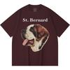 Футболка из 100% хлопка плотностью 230 г/м2 с принтом сенбернара, забавная футболка из чесаного хлопка в стиле Харадзюку