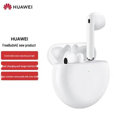 Huawei Наушники FreeBuds 4E