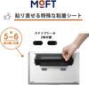 MOFT [Новая улучшенная версия] Подставка для ноутбука с отверстиями для теплоотвода, регулируемая в двух уровнях, сверхлегкая, ультратонкая, складная, эргономичный дизайн