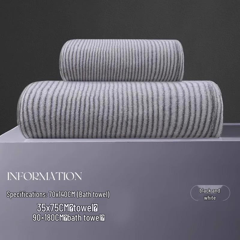 7A Men's Antibacterial Bamboo Charcoal Quick-Dry Bath Towel - Odor-Resistant, Anti-Mite, Absorbent, Large Size