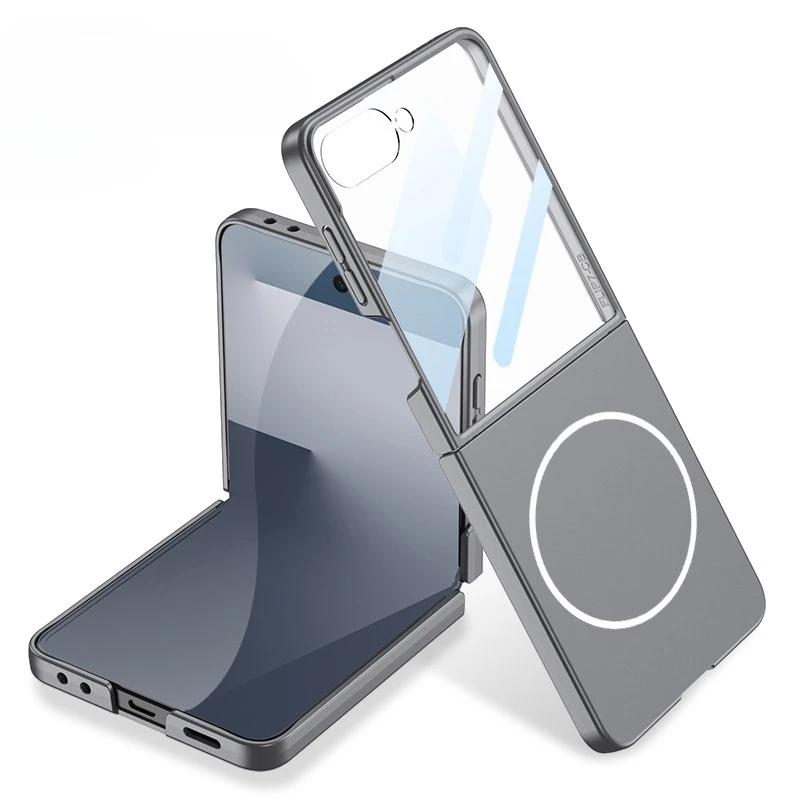 Роскошный Тонкий Матовый Чехол Magsafe для Samsung Galaxy Z Flip 7 Flip7 ZFlip7 Со Встроенной Защитой Экрана Чехол Полной Защиты