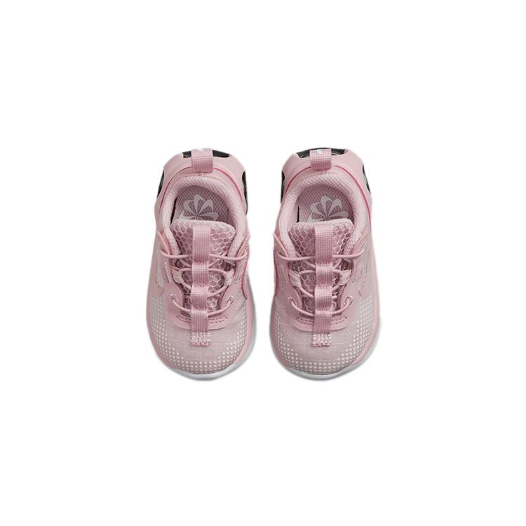 Nike Air Max 2021 Pink Glaze TD DB1110-600