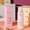 BEDDYBEAR Бутылка с термоизоляцией Hello Kitty 530 мл