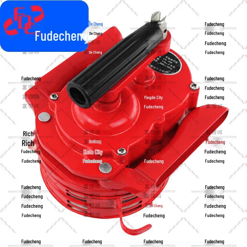 Fudecheng Emergency Hand-Crank Alarm