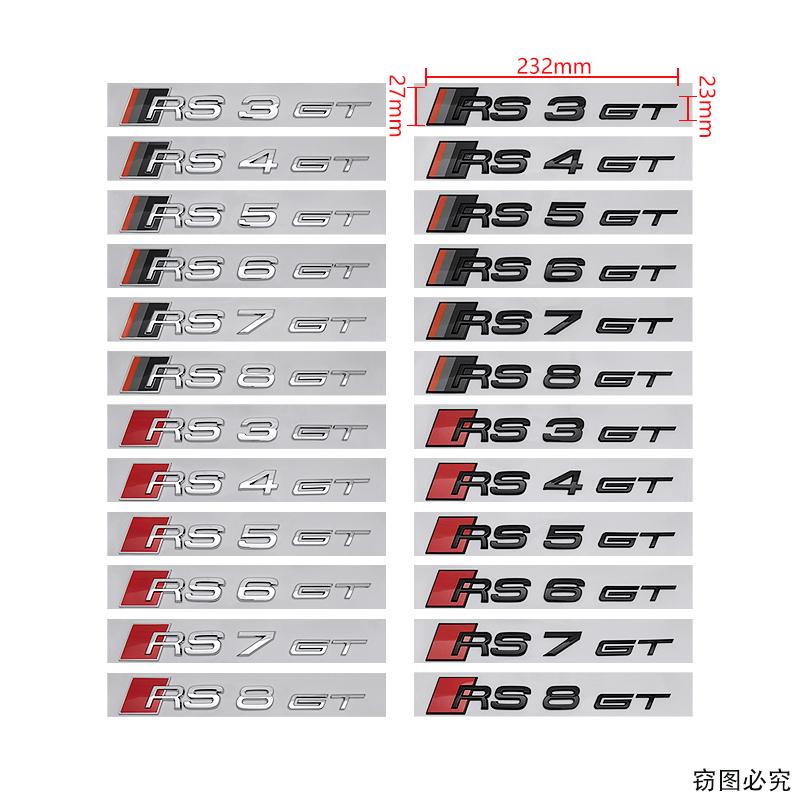 Letter Stickers Rear Badge New ABS Car Trunk Emblem for 6q RS3 RS4 RS5 RS6 RS7 RS8 GT Side Decal Refite Decoration Accessoriesq6