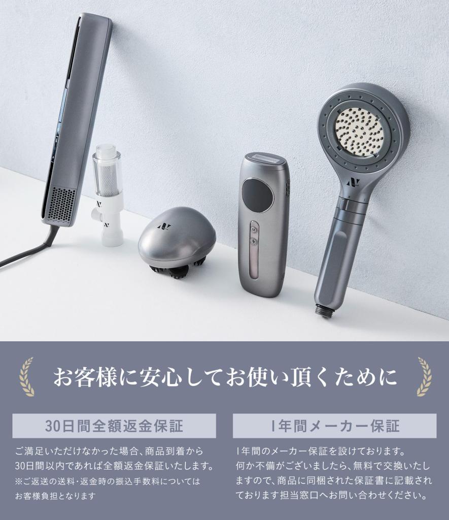 Noend Organic Мелкопузырьковый адаптер для стиральной машины Нано-генератор пузырьков Удаление запаха Бренд стирального бака, запатентованный первым с вертикальным