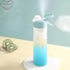 650ML Creative Spray Water Bottle Outdoor Sports Fitness Portable Multi-function Woman And Man Spray Water Bottle