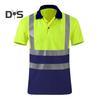 Футболка повышенной видимости с пуговицами на лацканах и светоотражающей лентой, быстросохнущая дышащая рабочая одежда, защитный топ для строителей