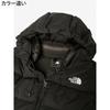 Куртка North Down Belayer Parka Mountain Blue XS [The Face]