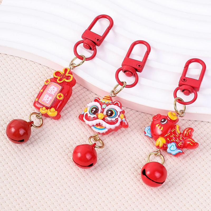 1 шт. брелок для ключей «Пробуждение льва по лунному году», карта удачи, китайский узел кои, кулон, сумка на удачу, милый брелок