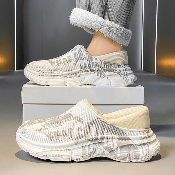 2024 Новые мужские водонепроницаемые хлопковые тапочки на каблуке — нескользящие, устойчивые к фекалиям, идеально подходят для использования в помещении и на улице осенью и зимой.