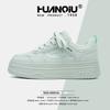 Global Board Shoes Women's ZHQ68251W New Summer Women's Shoes Breathable Sports Casual Shoes Platform White Shoes Women