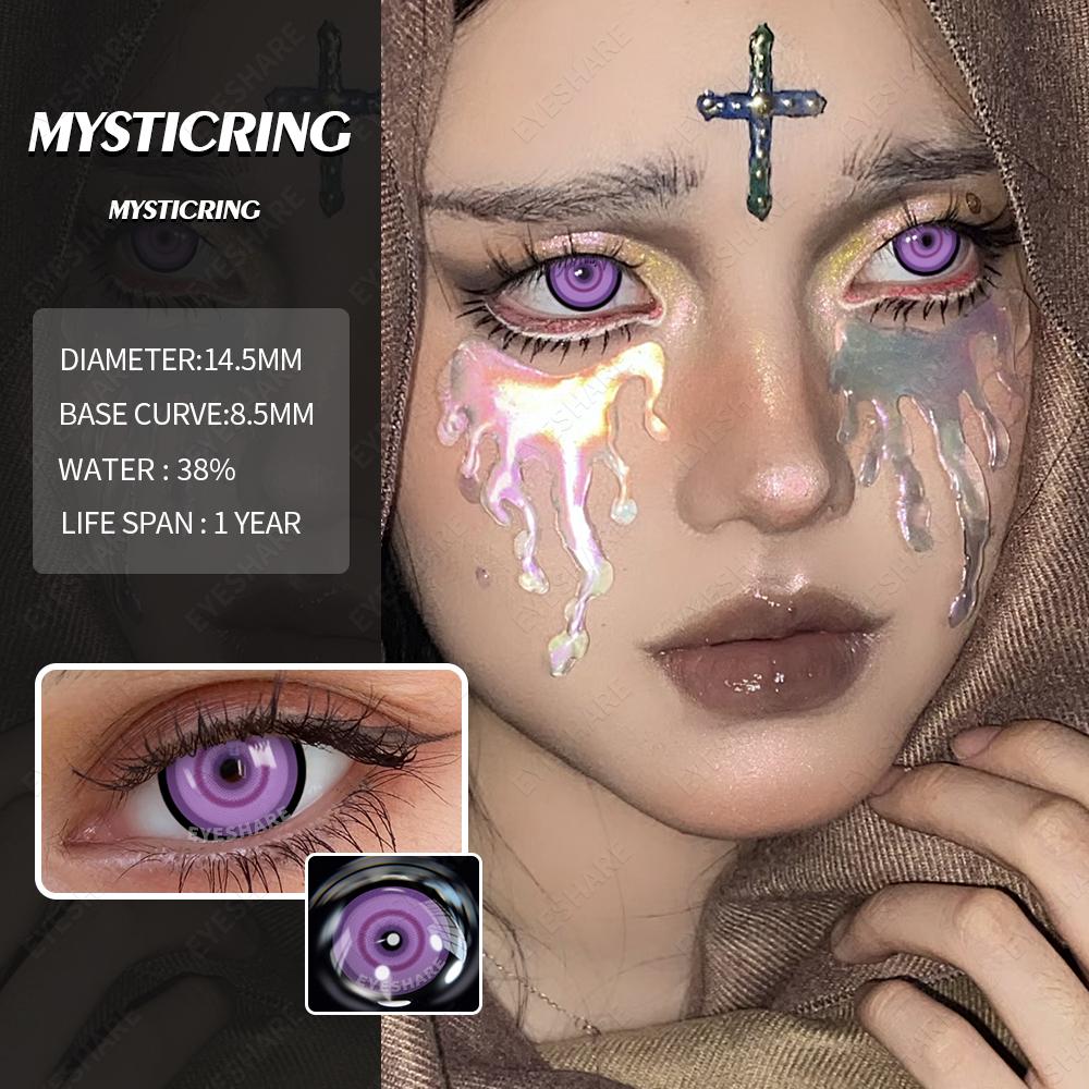 FUNSACHY 1 пара Наруто Шаринган Хэллоуин контактные линзы Саске Хатаке Какаши косплей глазные контакты для аниме аксессуары