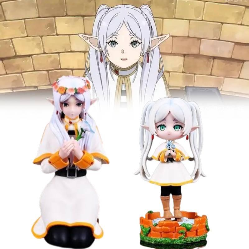 Frieren Beyond Journeys End Action Figure Model Toy Cartoon Doll Gifts Kids