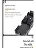 Wuling Hongguang S Electric Window Switch Button Assembly