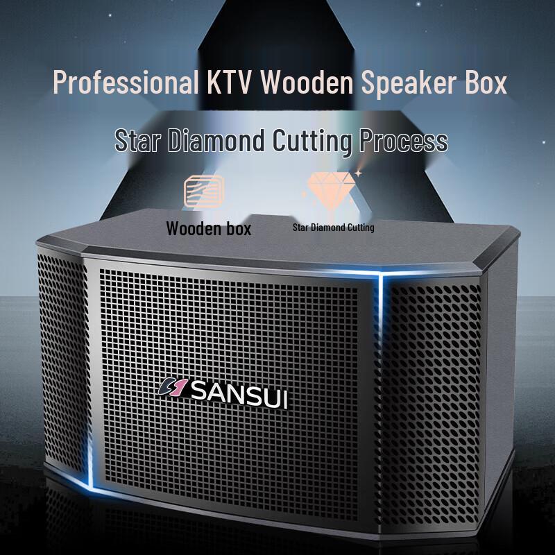 Домашняя аудиосистема SANSUI M11 для KTV и домашнего кинотеатра с 10-дюймовыми колонками, штепсель CN (адаптер в комплекте) (Китайская версия)