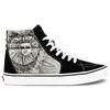 Vans Sk8 Hi Уроборос Vans VN0A4U3CWT8