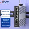 Промышленный оптоволоконный трансивер ITCOM 100M