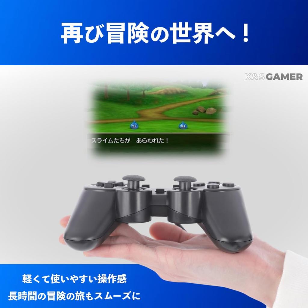 Проводной контроллер K&SGAMER PS2, Аналоговый контроллер, совместимый с PlayStation 2 (Ясно Синий)