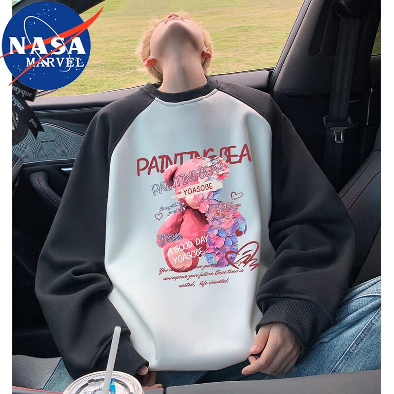 Мужская футболка с принтом NASA MARVEL