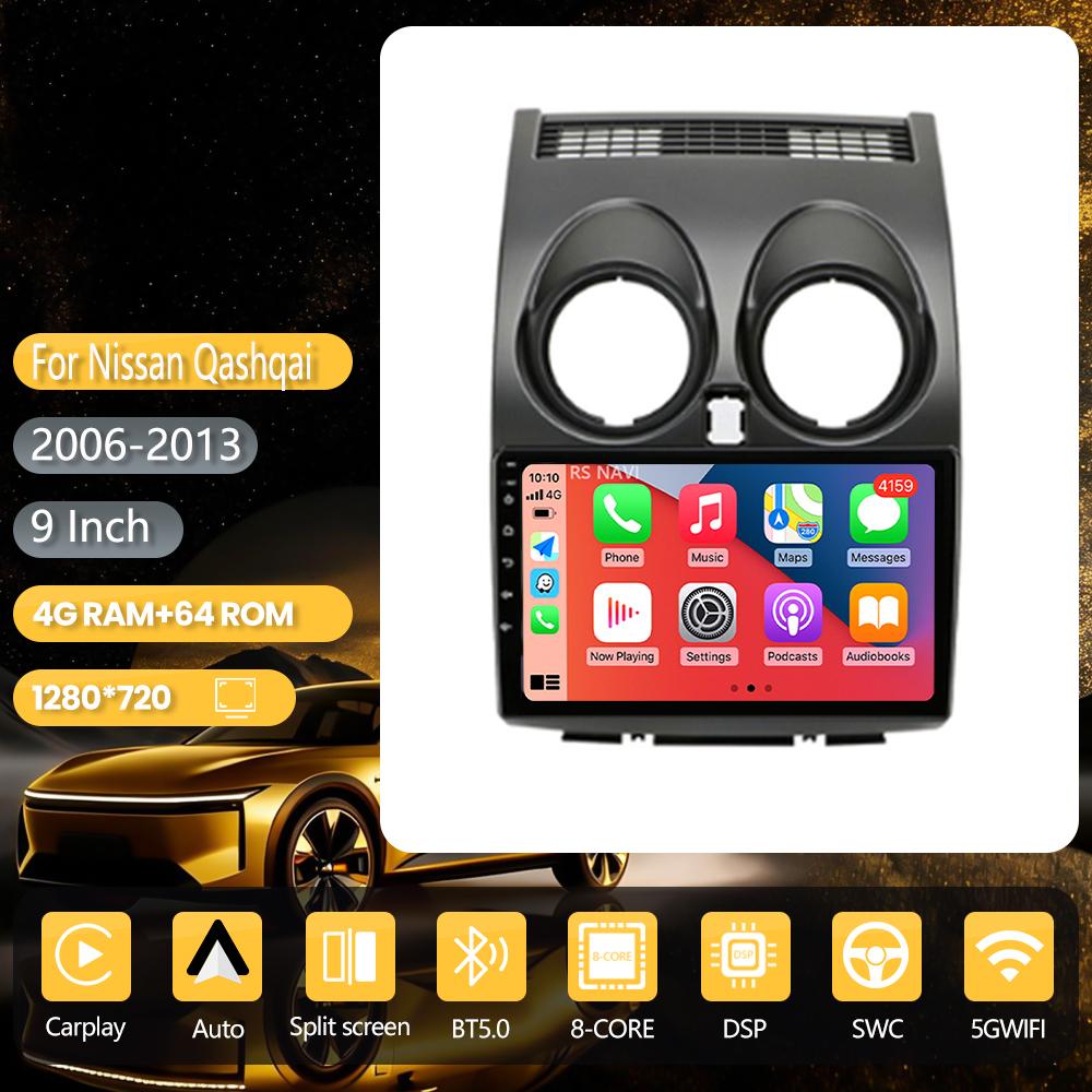 Autoradio Android 16 Carplay pour Nissan Qashqai J10 2006 2007 2008-2013, écran QLED 2K, DSP, DAB+, multimédia